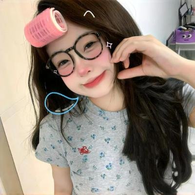 偏执的他与落魄的我 动态漫画